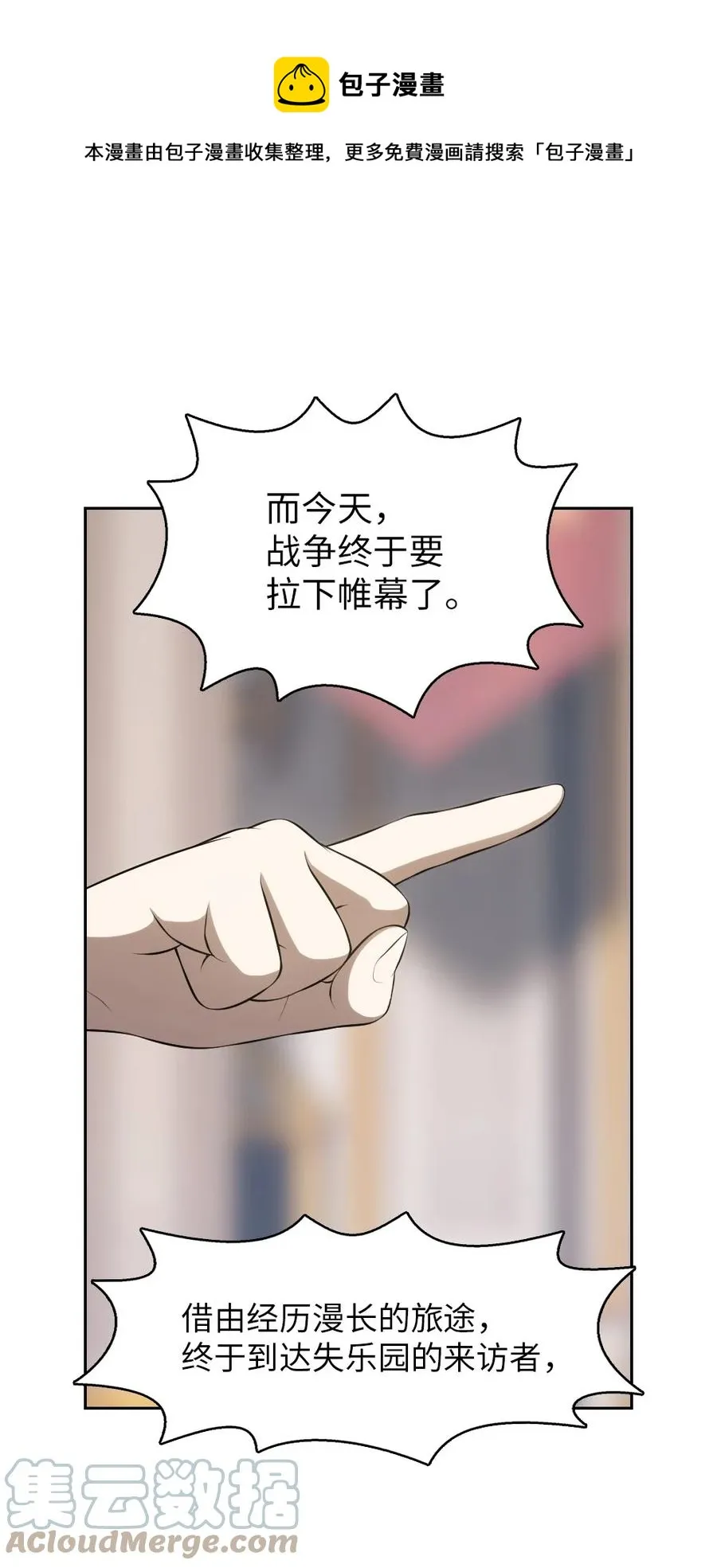 164 164 第5页