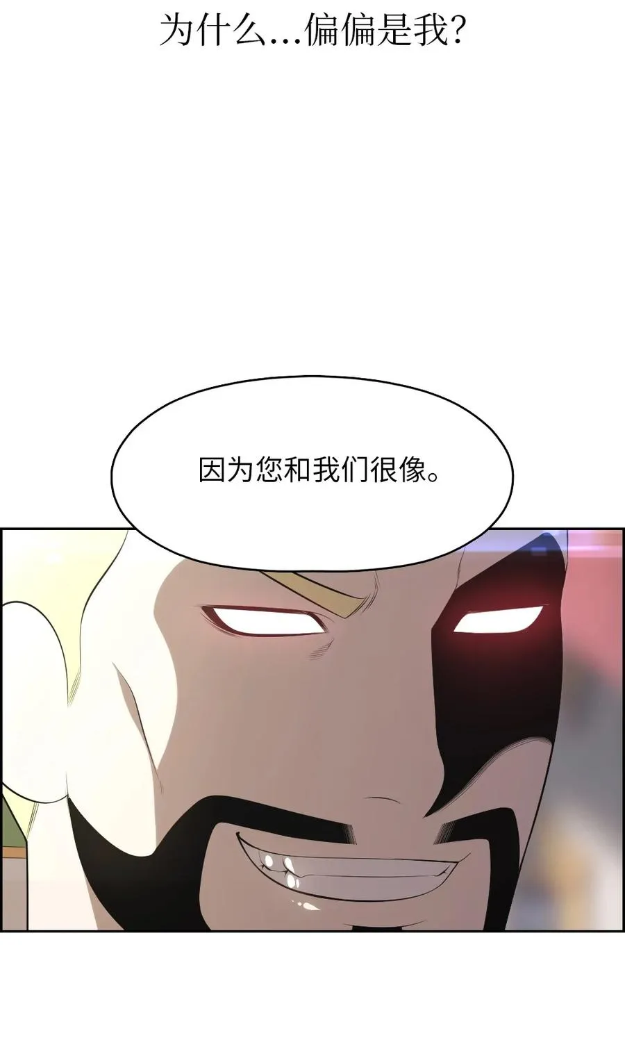 164 164 第8页