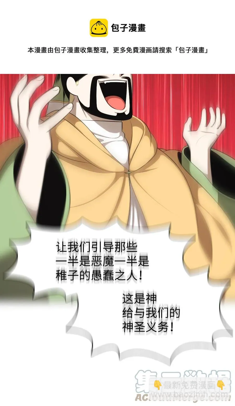 164 164 第13页