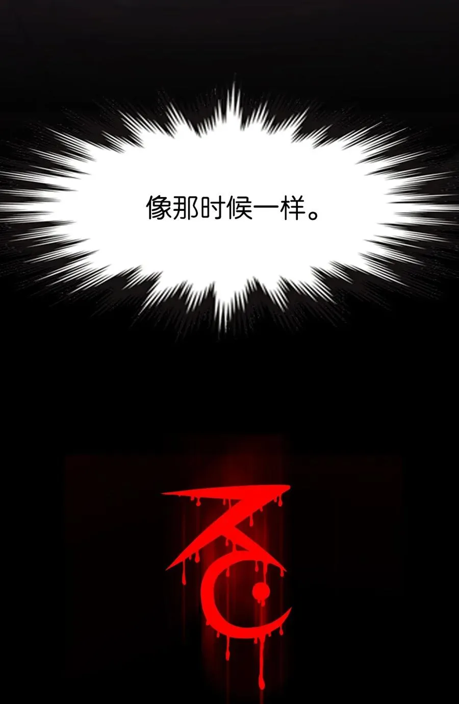 164 164 第18页