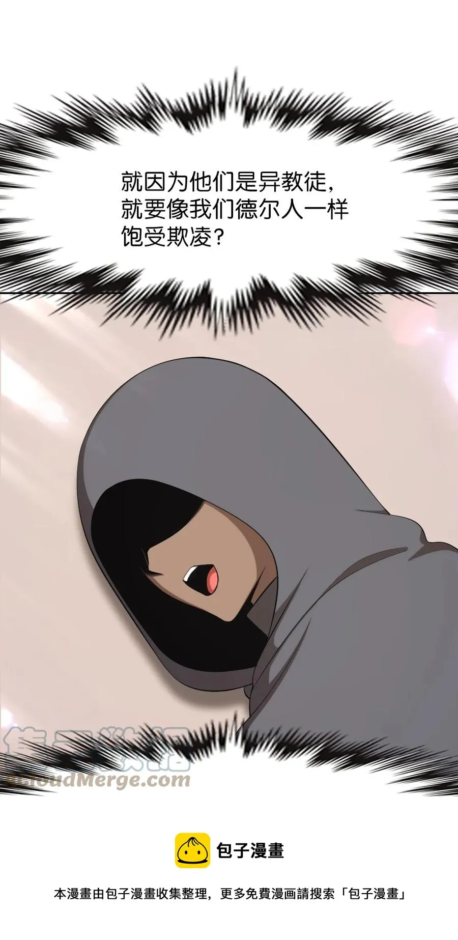164 164 第21页