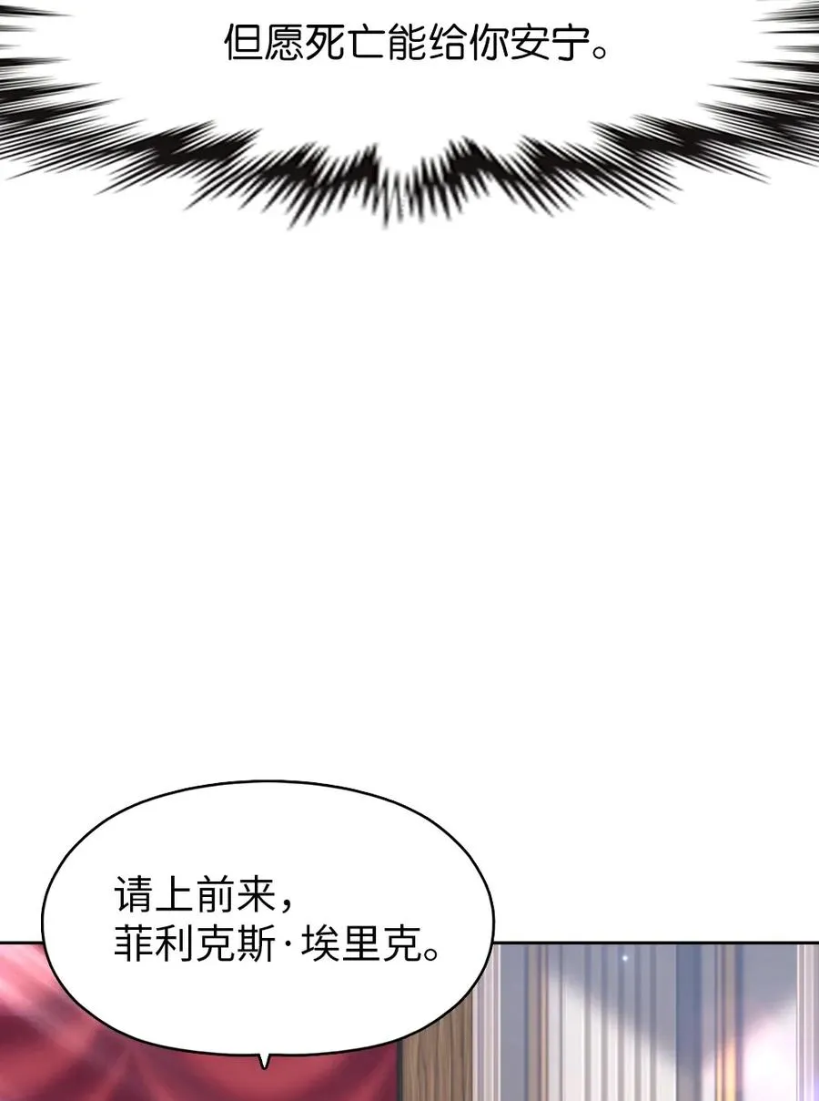 164 164 第22页