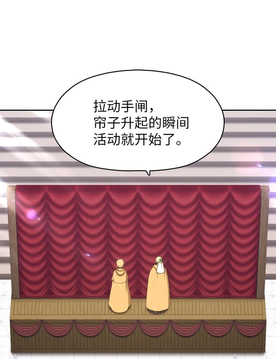 164 164 第24页