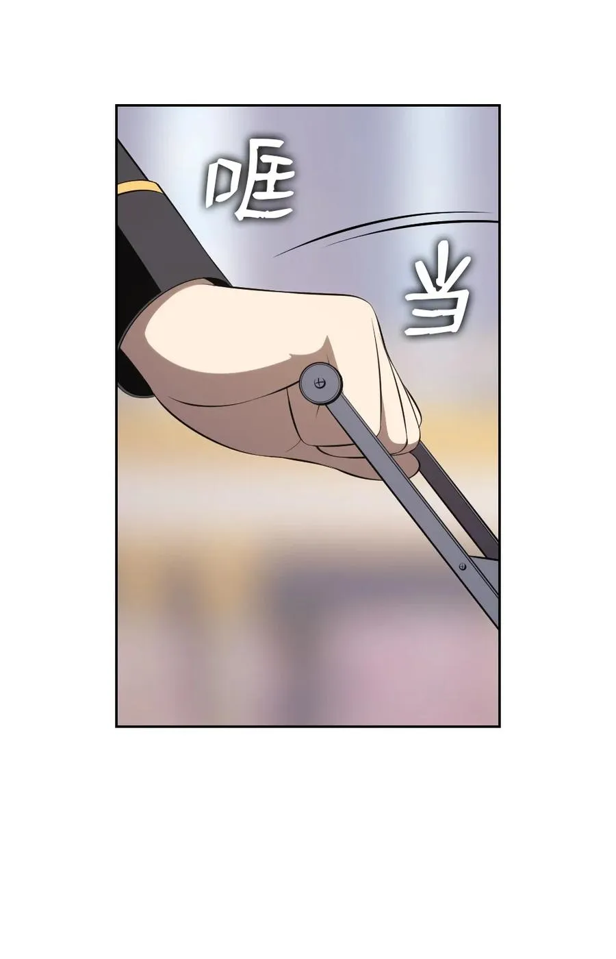 164 164 第26页