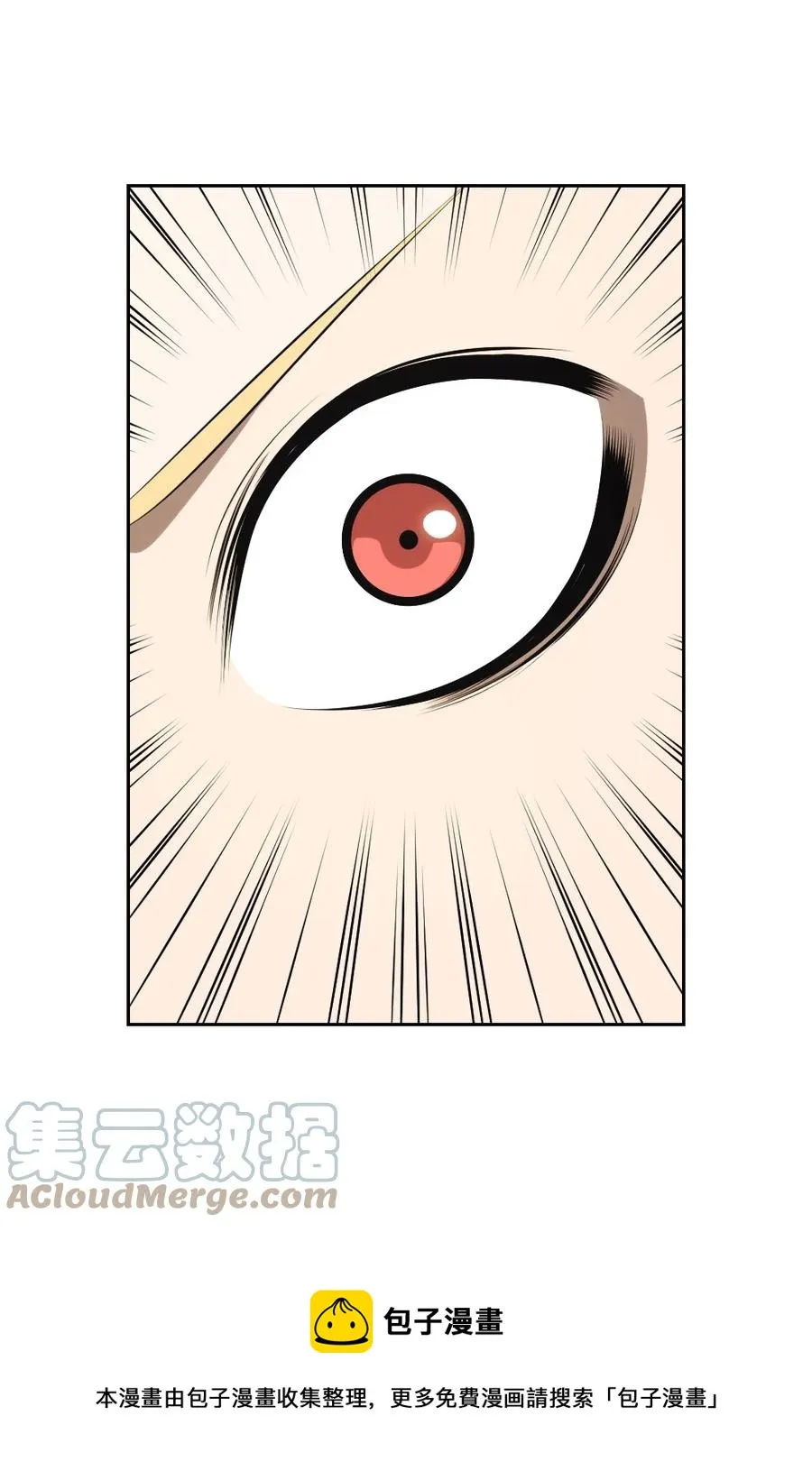 164 164 第33页