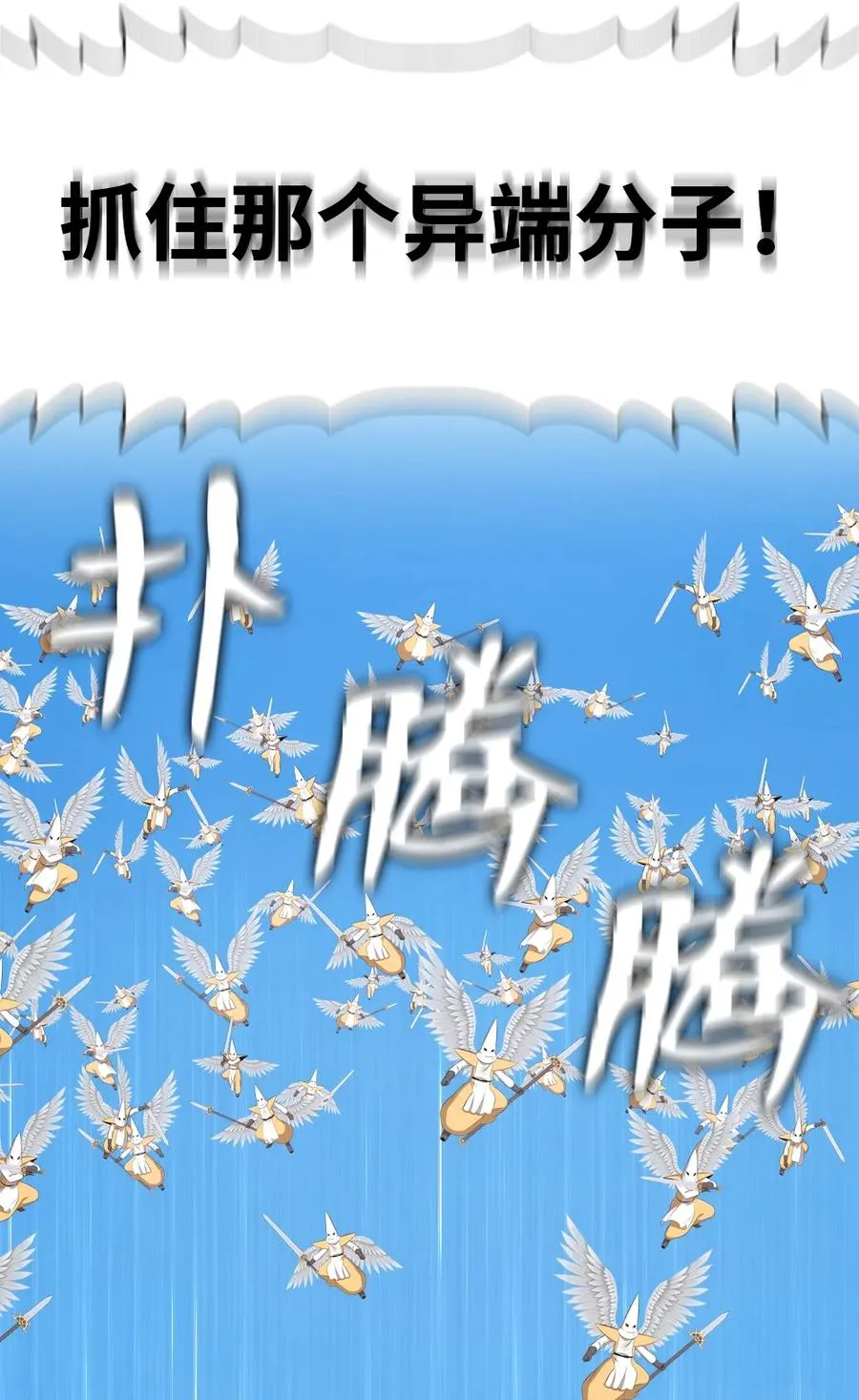 166 166 第4页