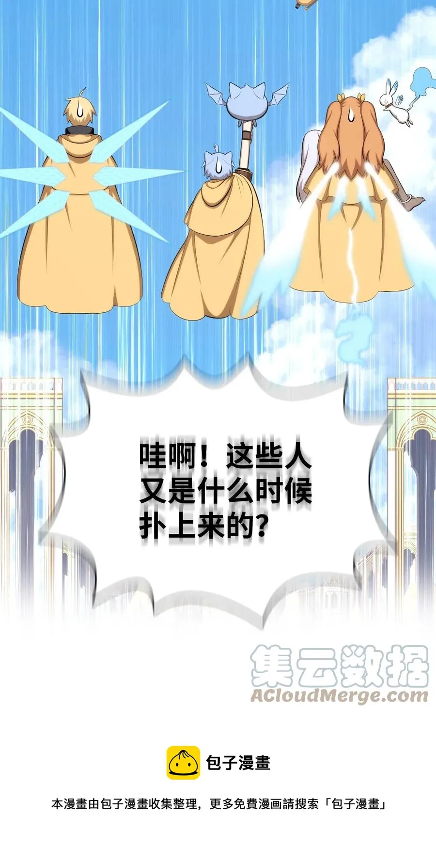 166 166 第5页