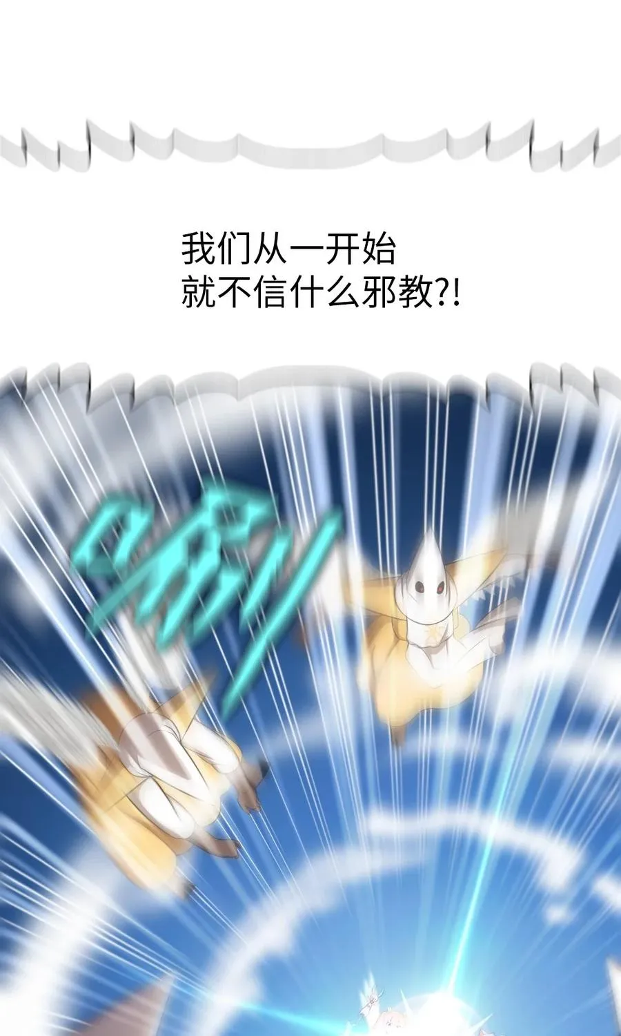 166 166 第8页