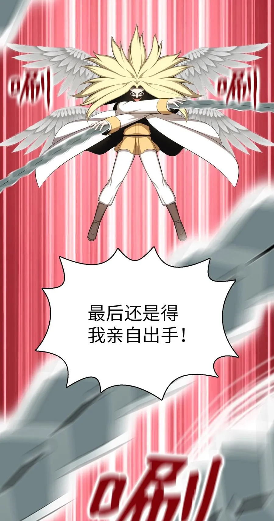 166 166 第12页