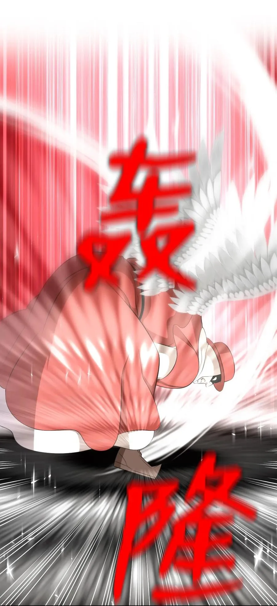 166 166 第22页