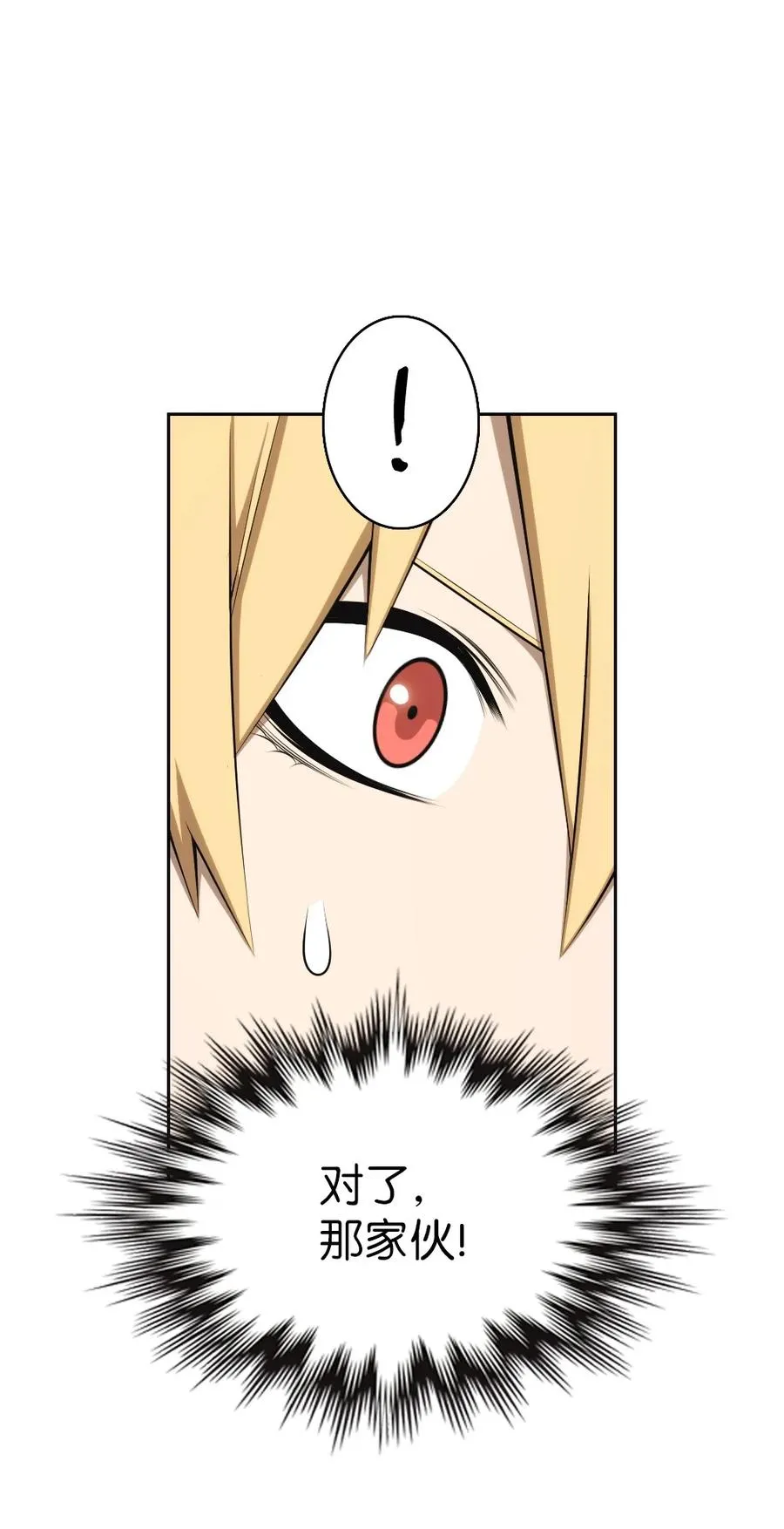 163 163 第13页