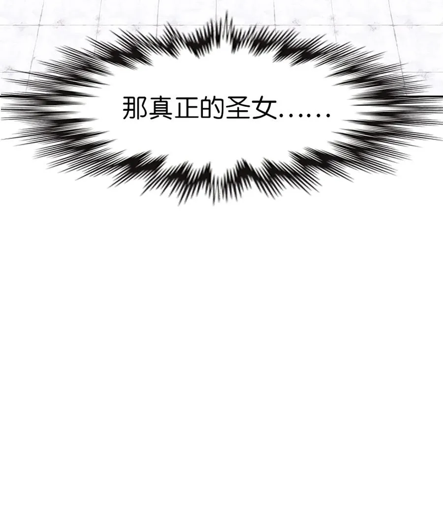 163 163 第15页