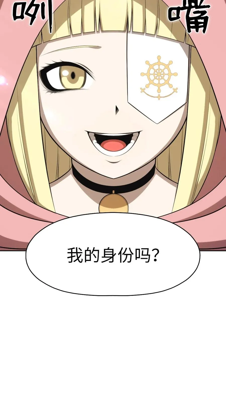 163 163 第17页