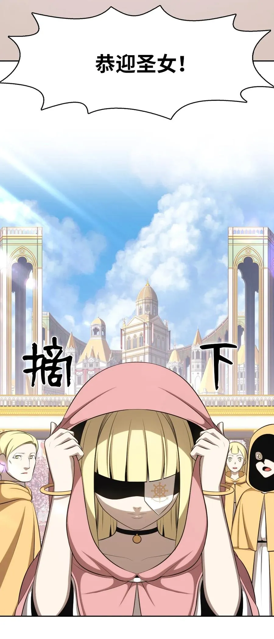 163 163 第21页