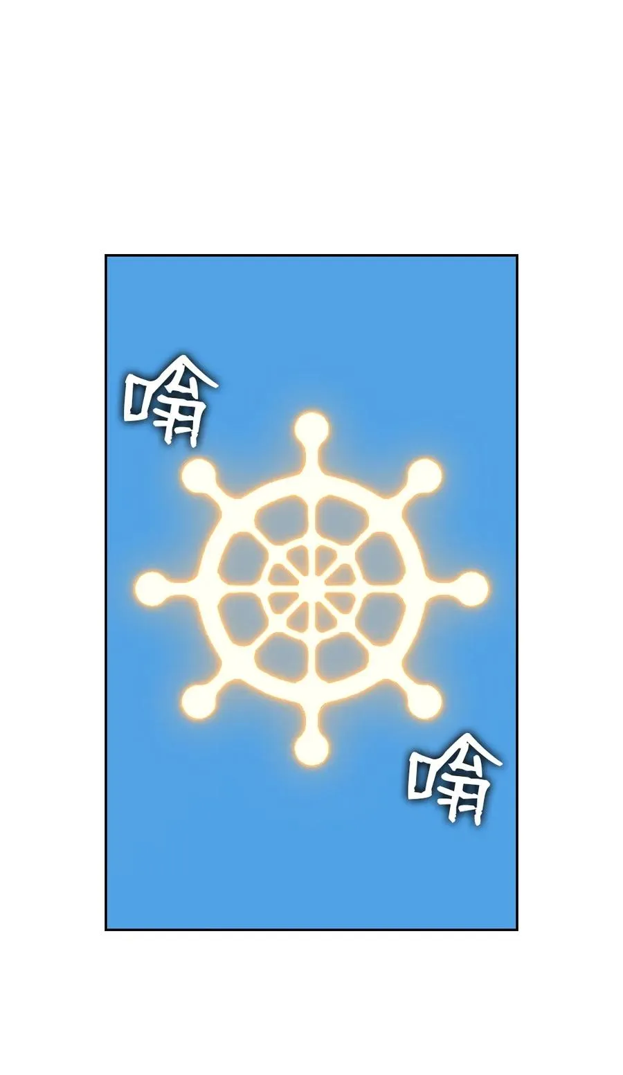 163 163 第23页