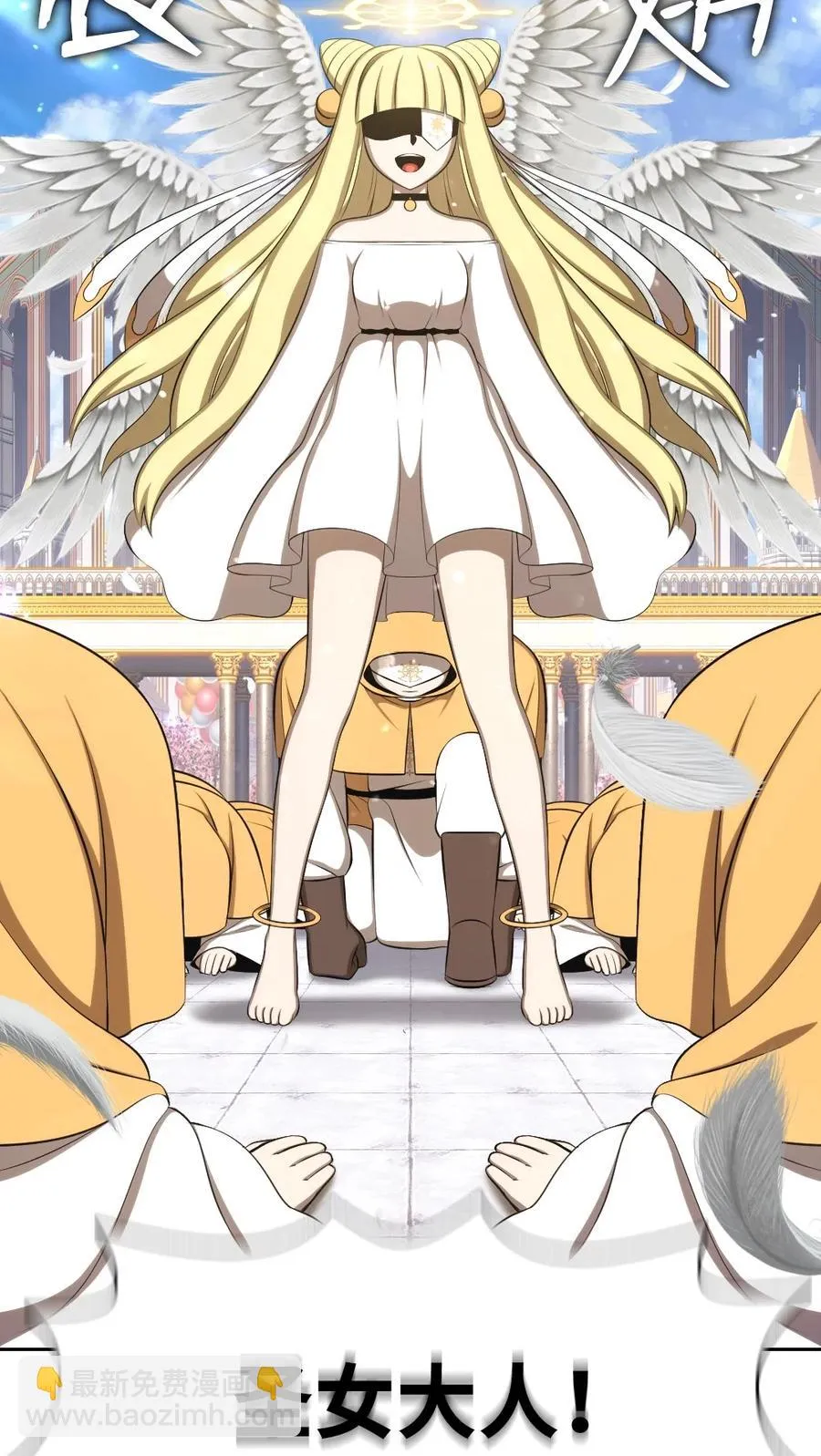 163 163 第27页