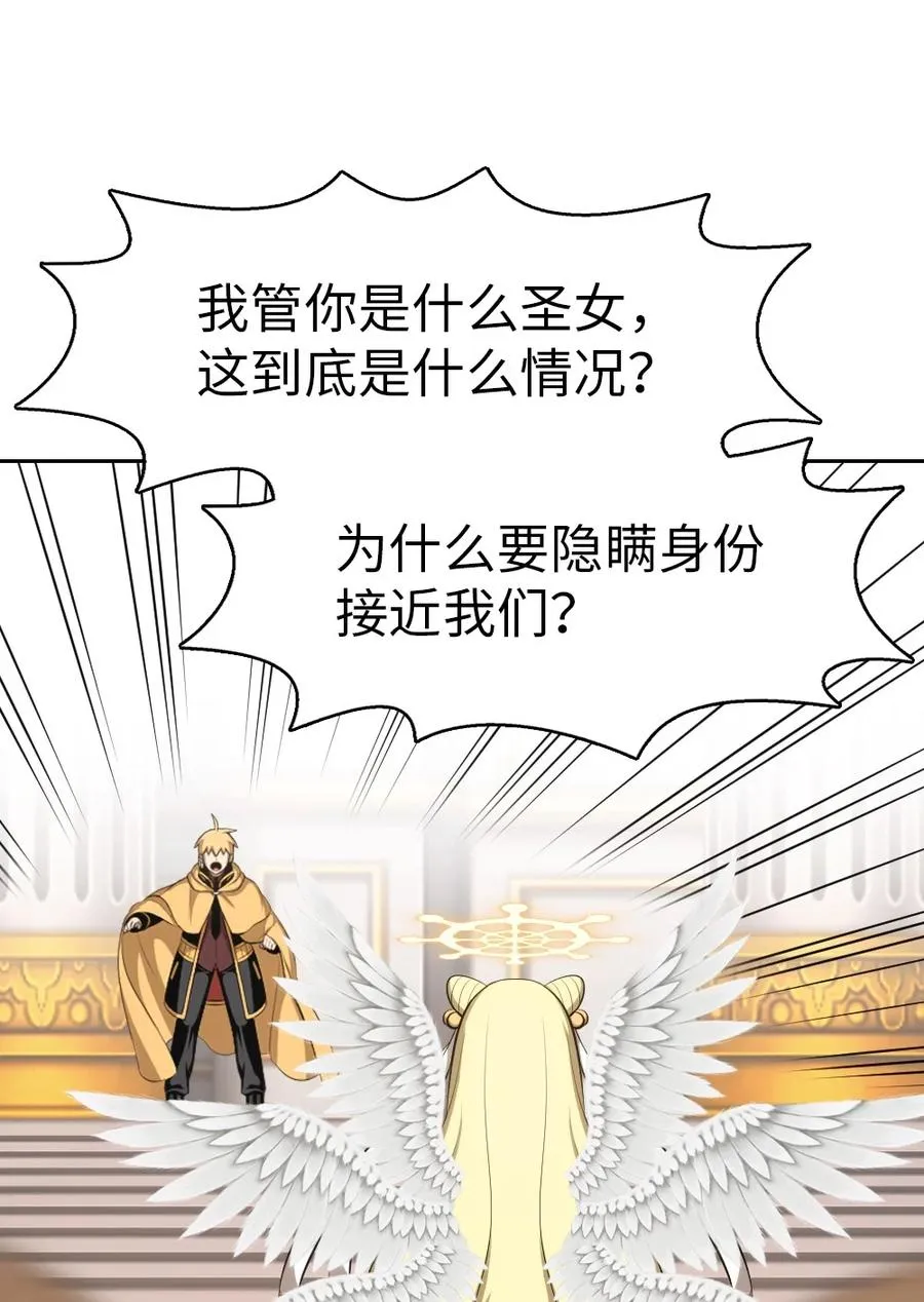 163 163 第29页
