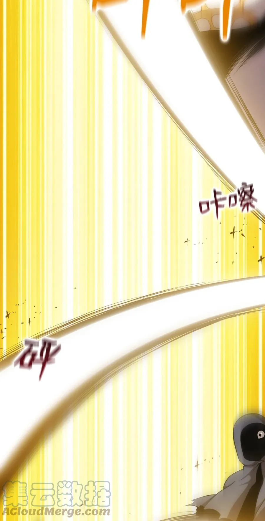 162 162 第7页