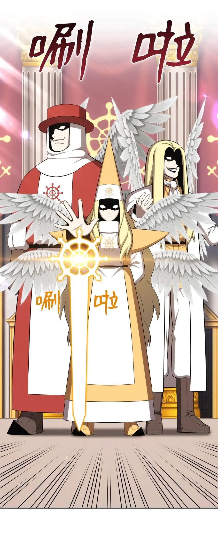 162 162 第14页
