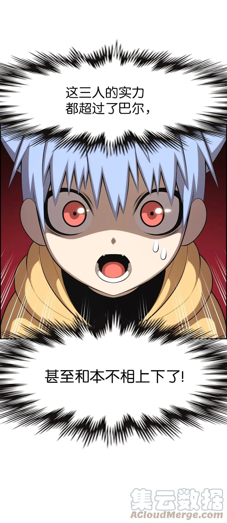 162 162 第17页