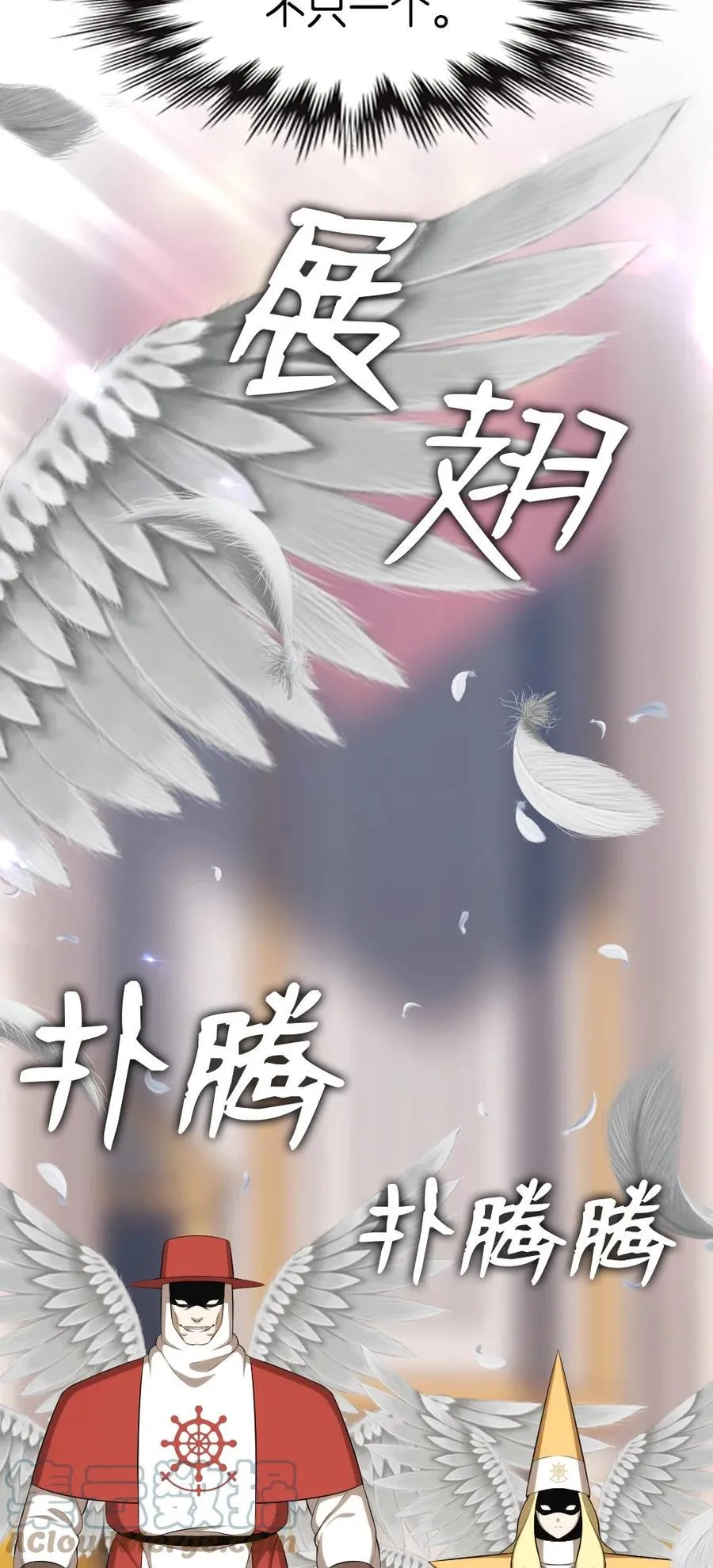 161 161 第3页