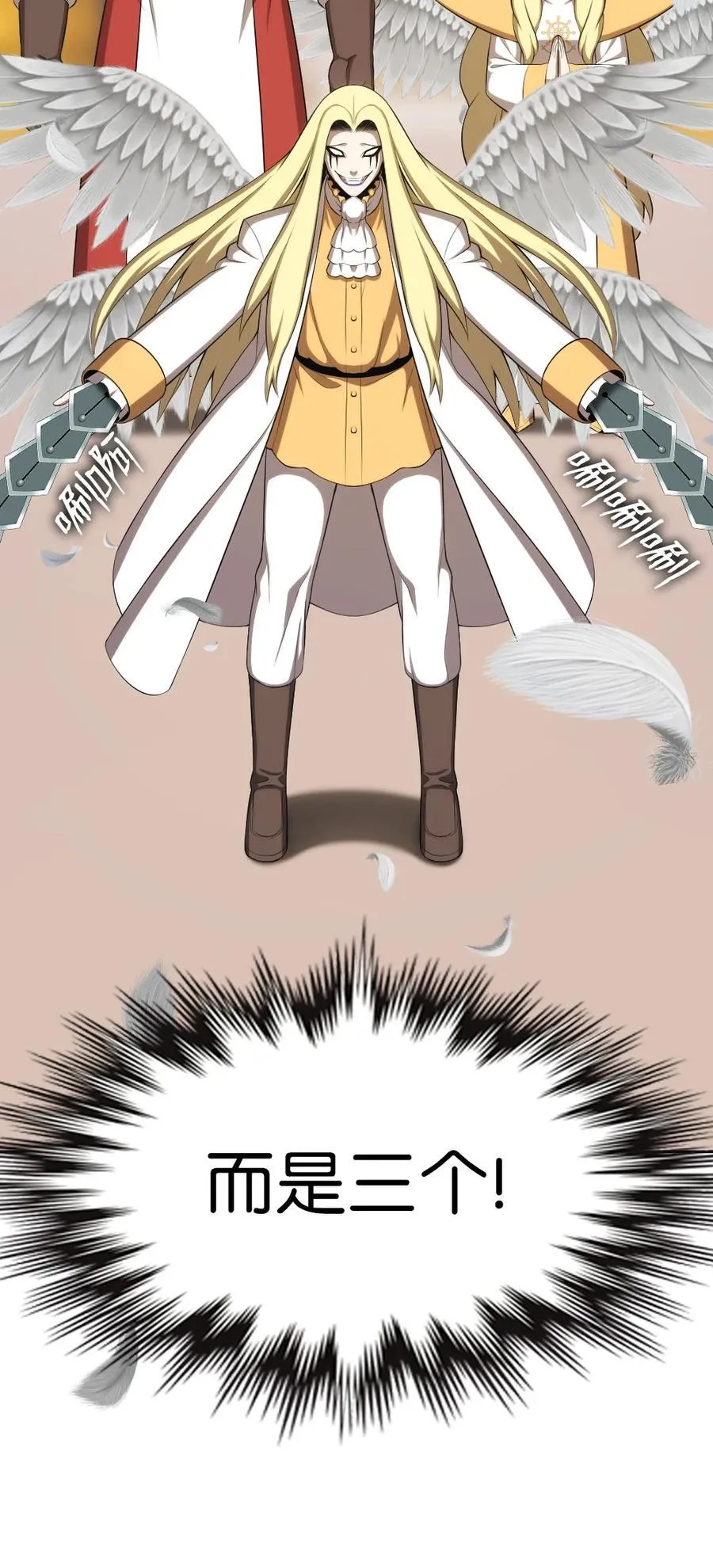161 161 第4页
