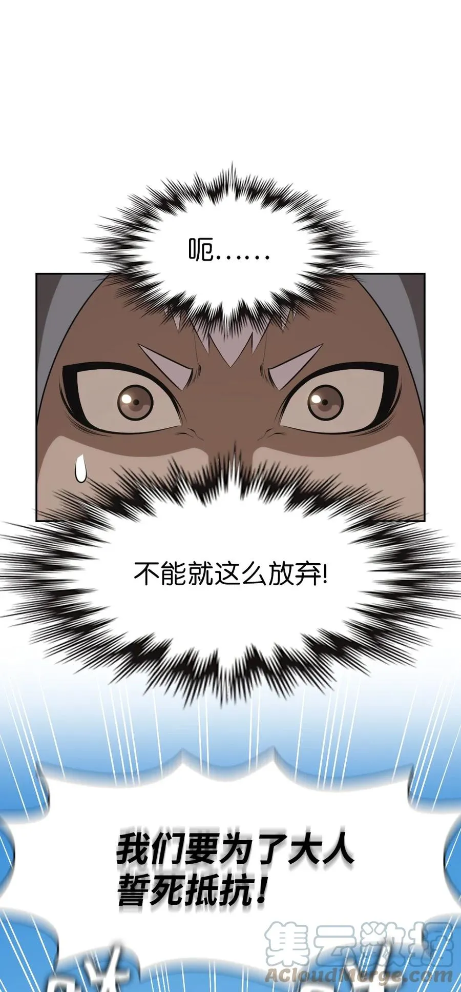 161 161 第19页