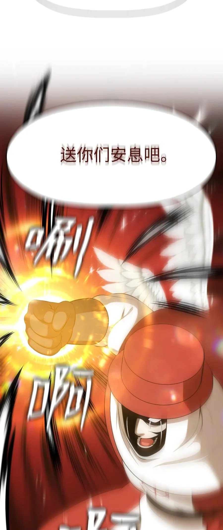 161 161 第24页