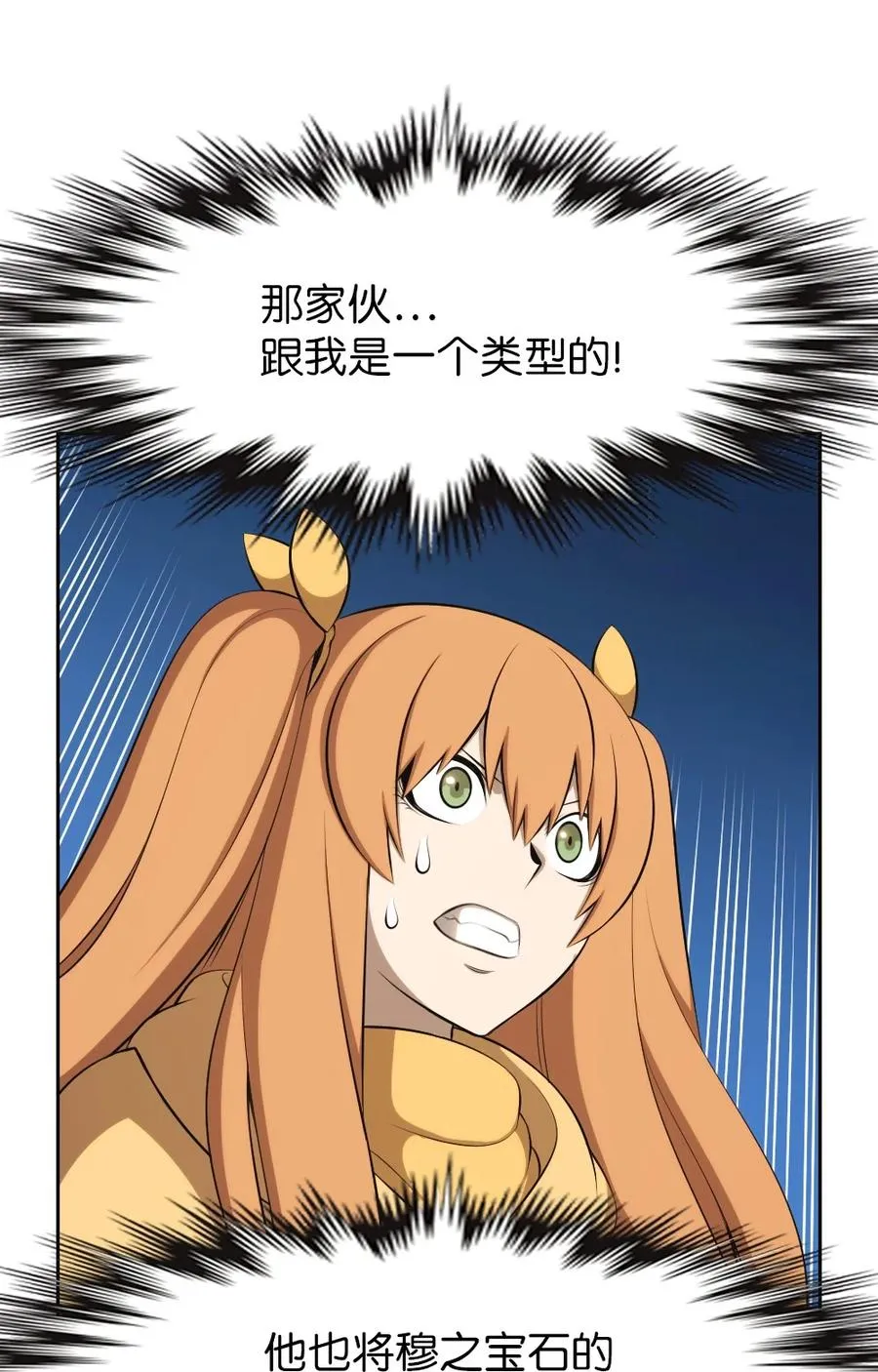161 161 第28页