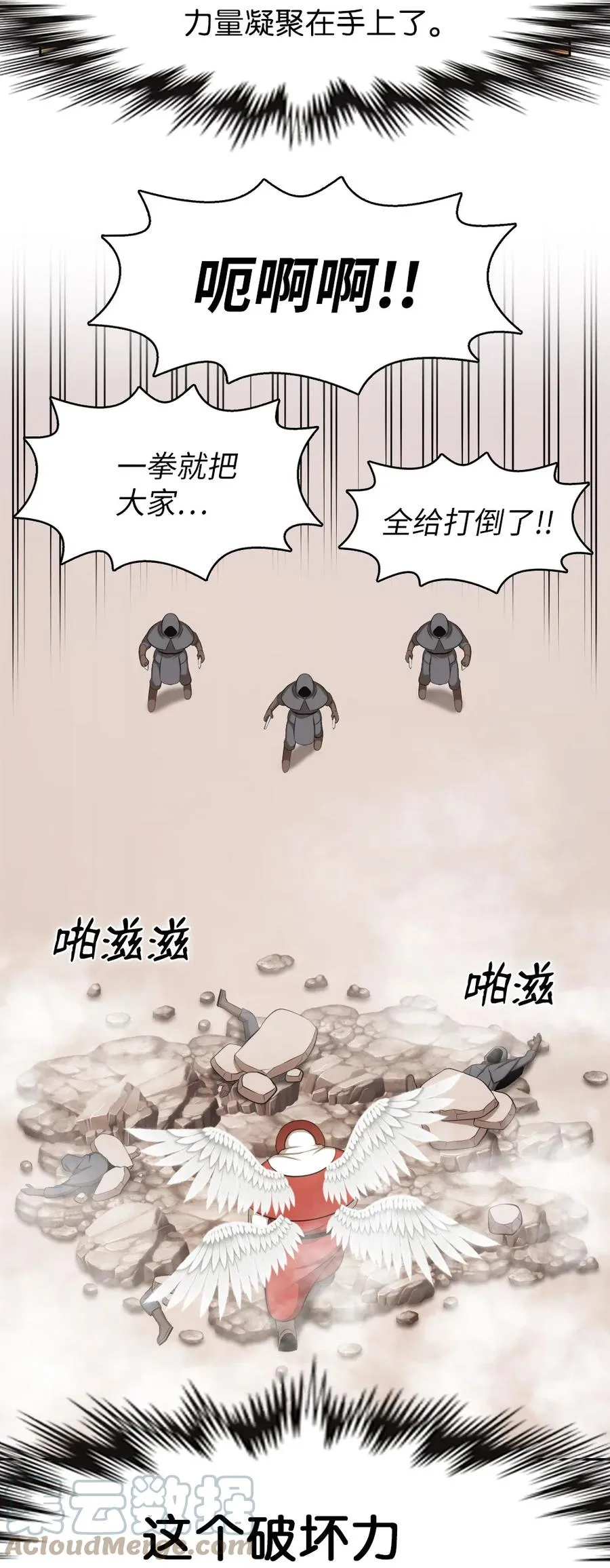 161 161 第29页