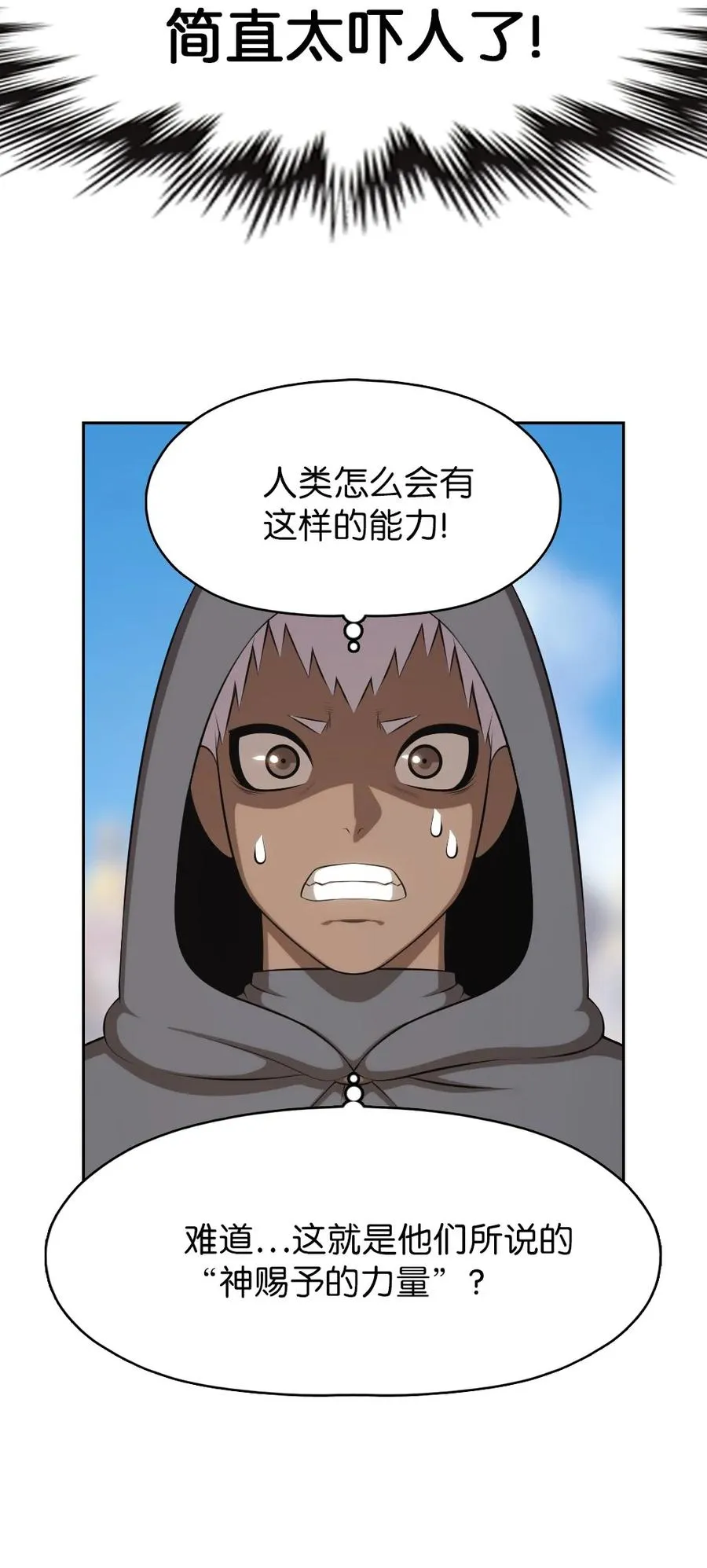 161 161 第30页