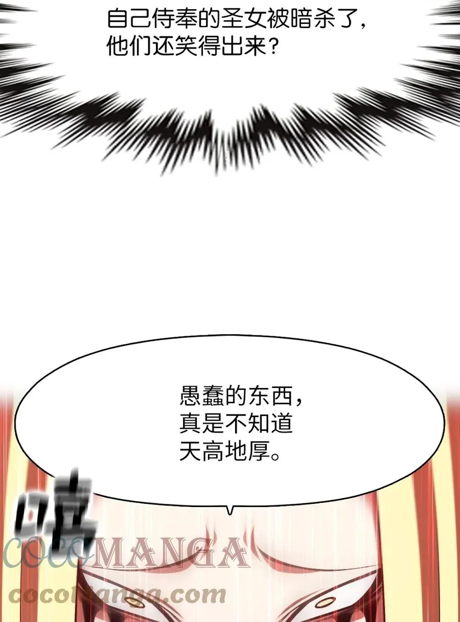 160 160 第9页