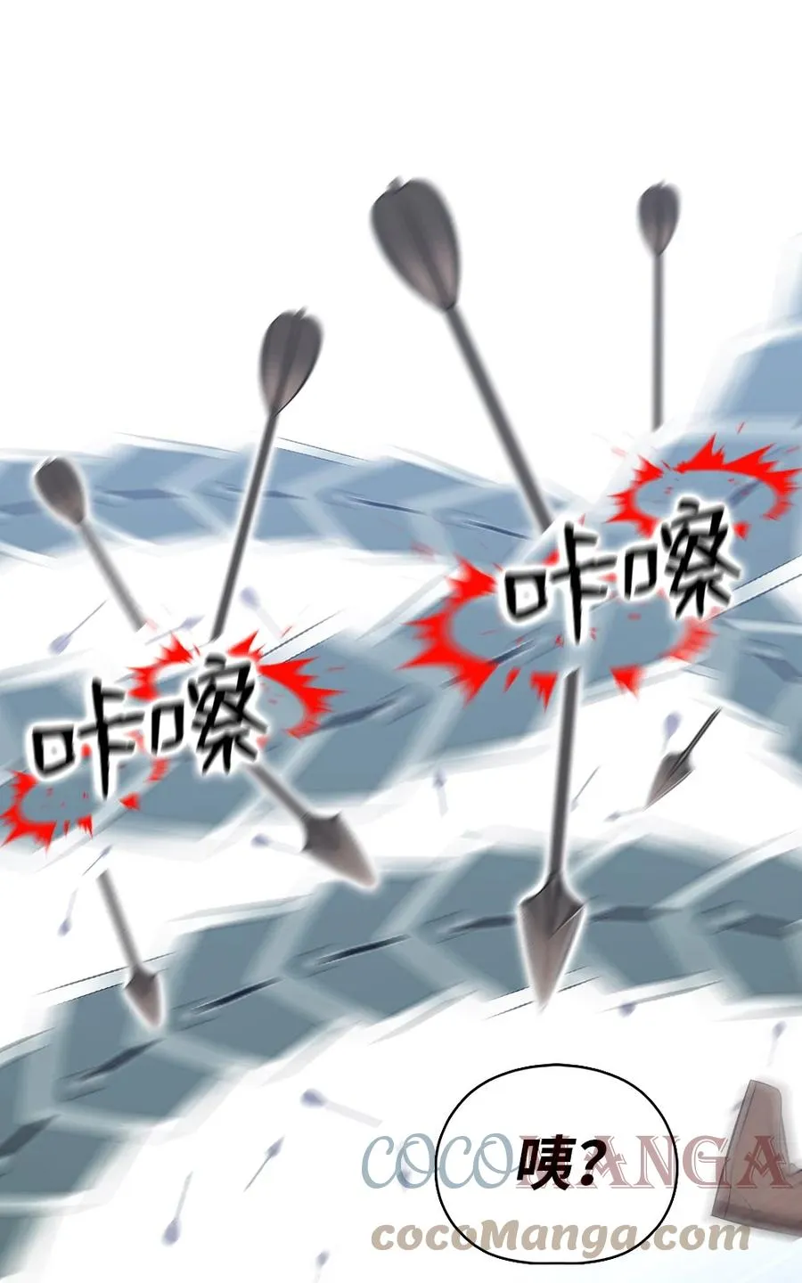 160 160 第21页