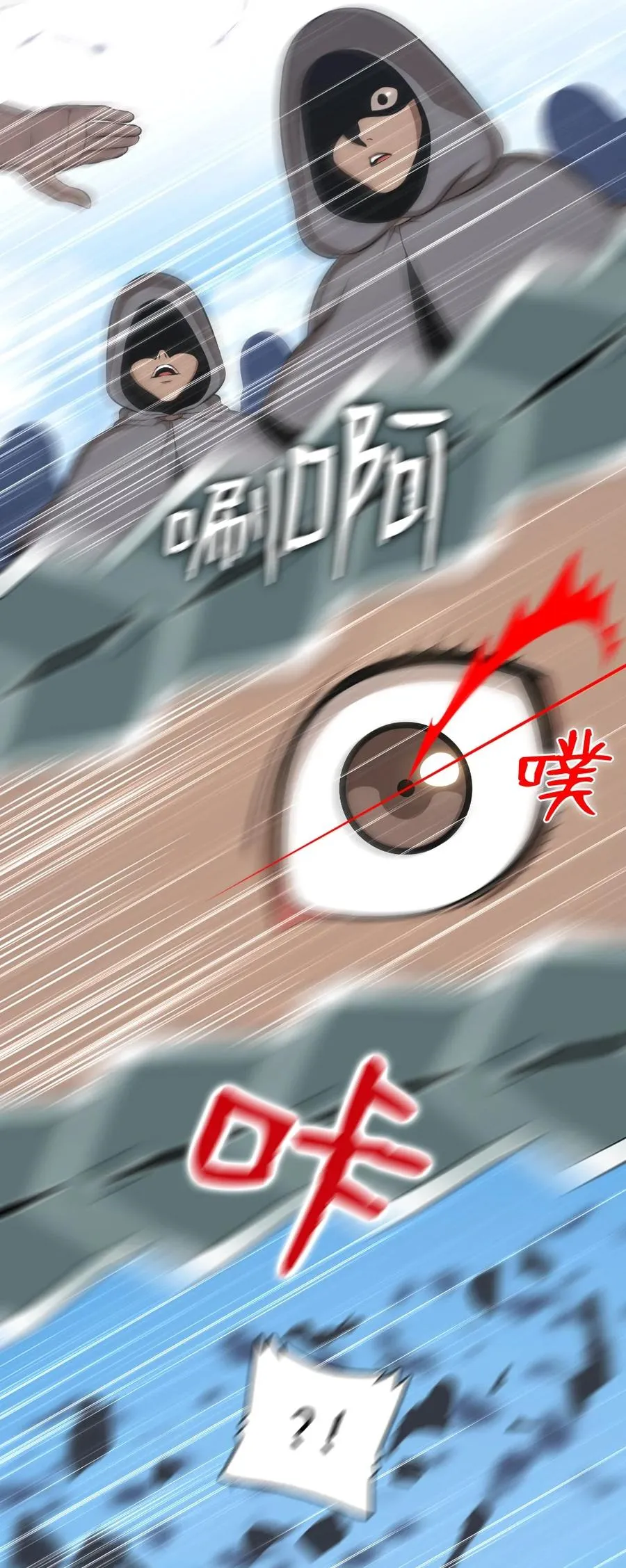 160 160 第22页