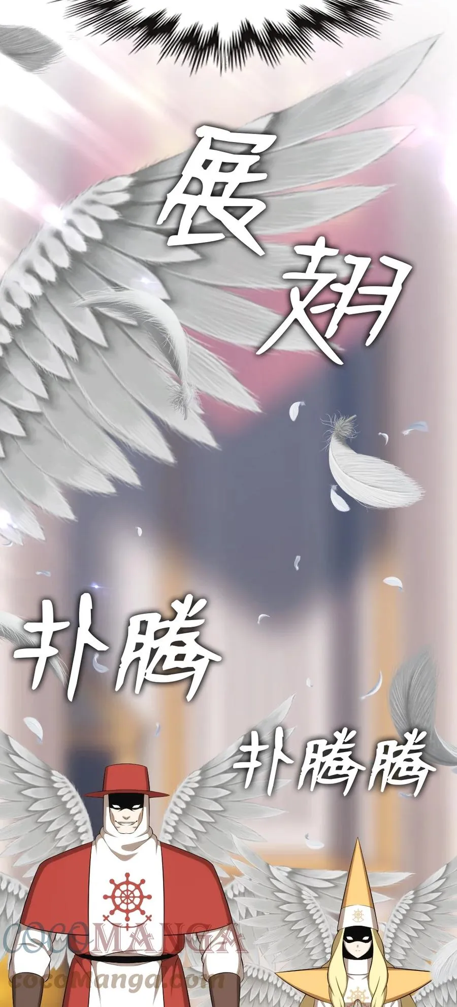 160 160 第27页