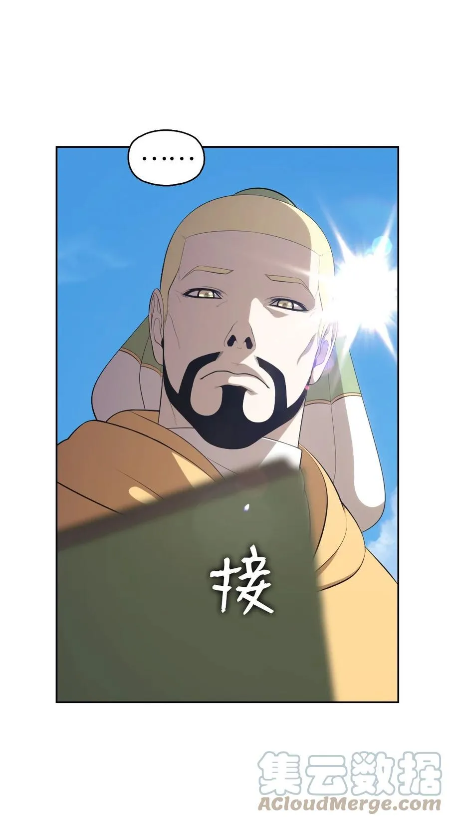 159 159 第3页