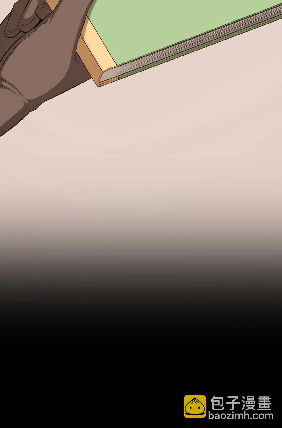 159 159 第6页