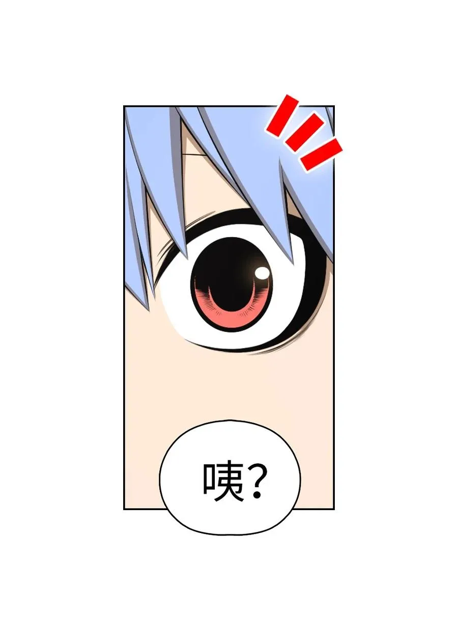 159 159 第14页