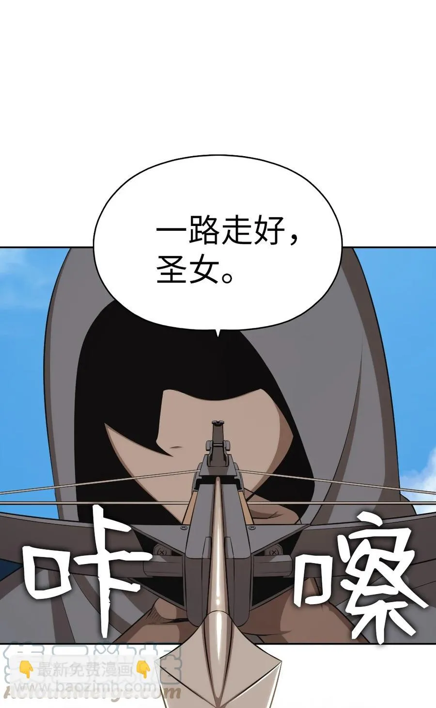 159 159 第19页