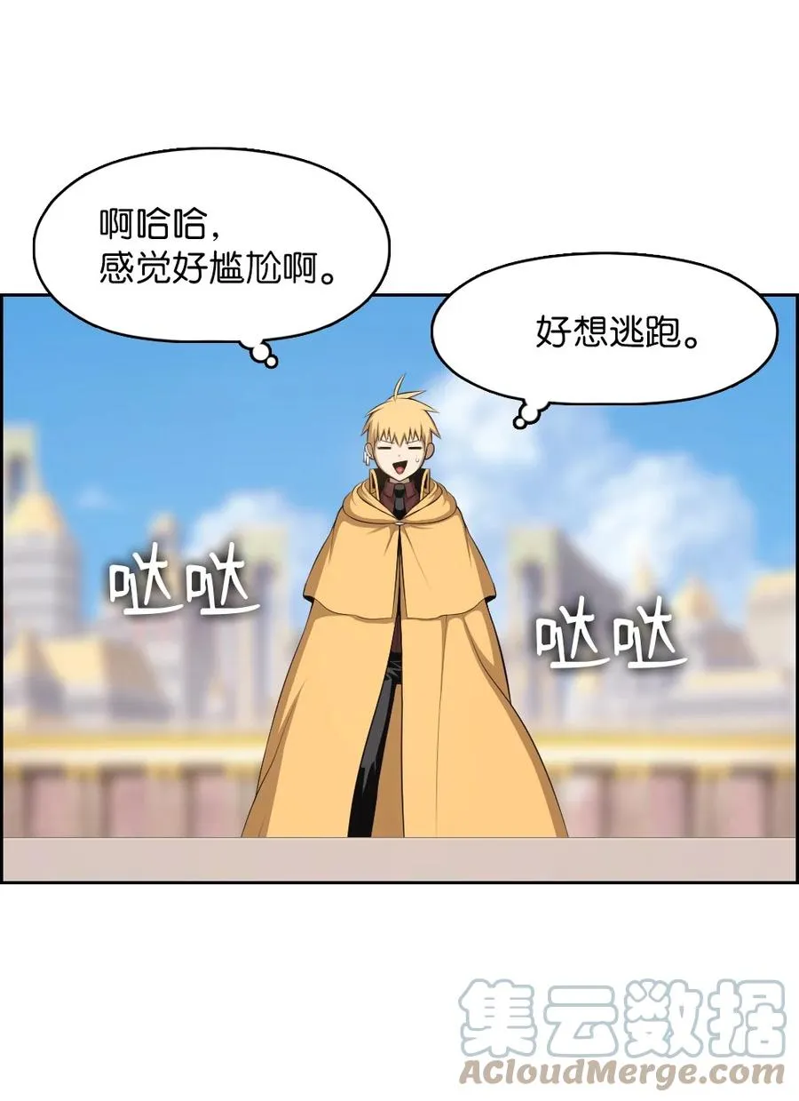 159 159 第21页