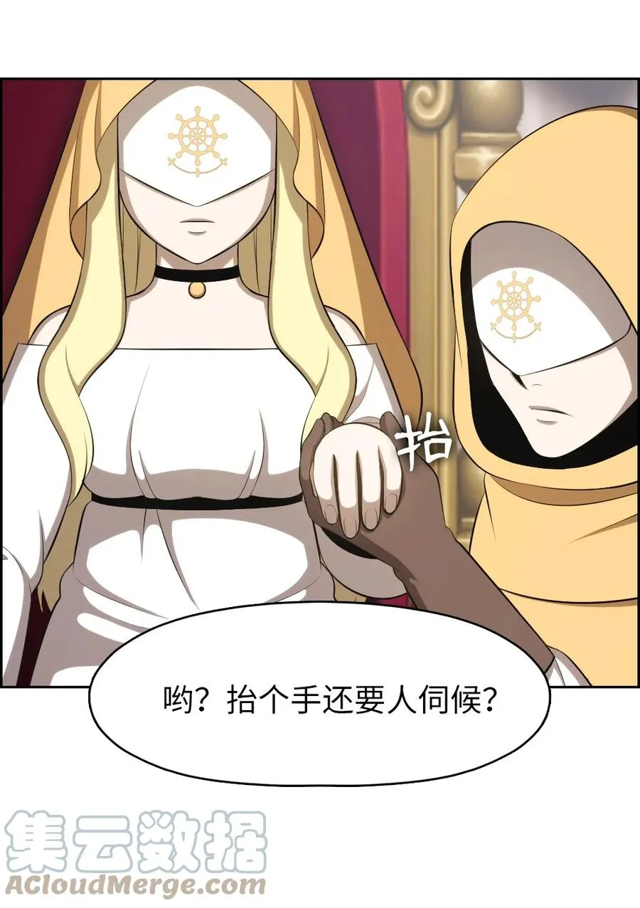 159 159 第23页