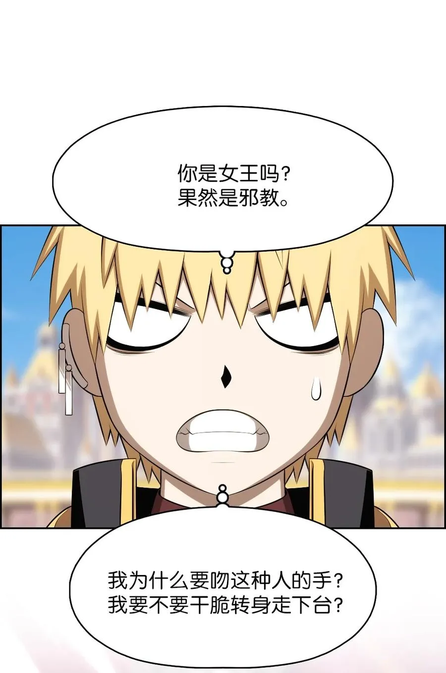 159 159 第24页