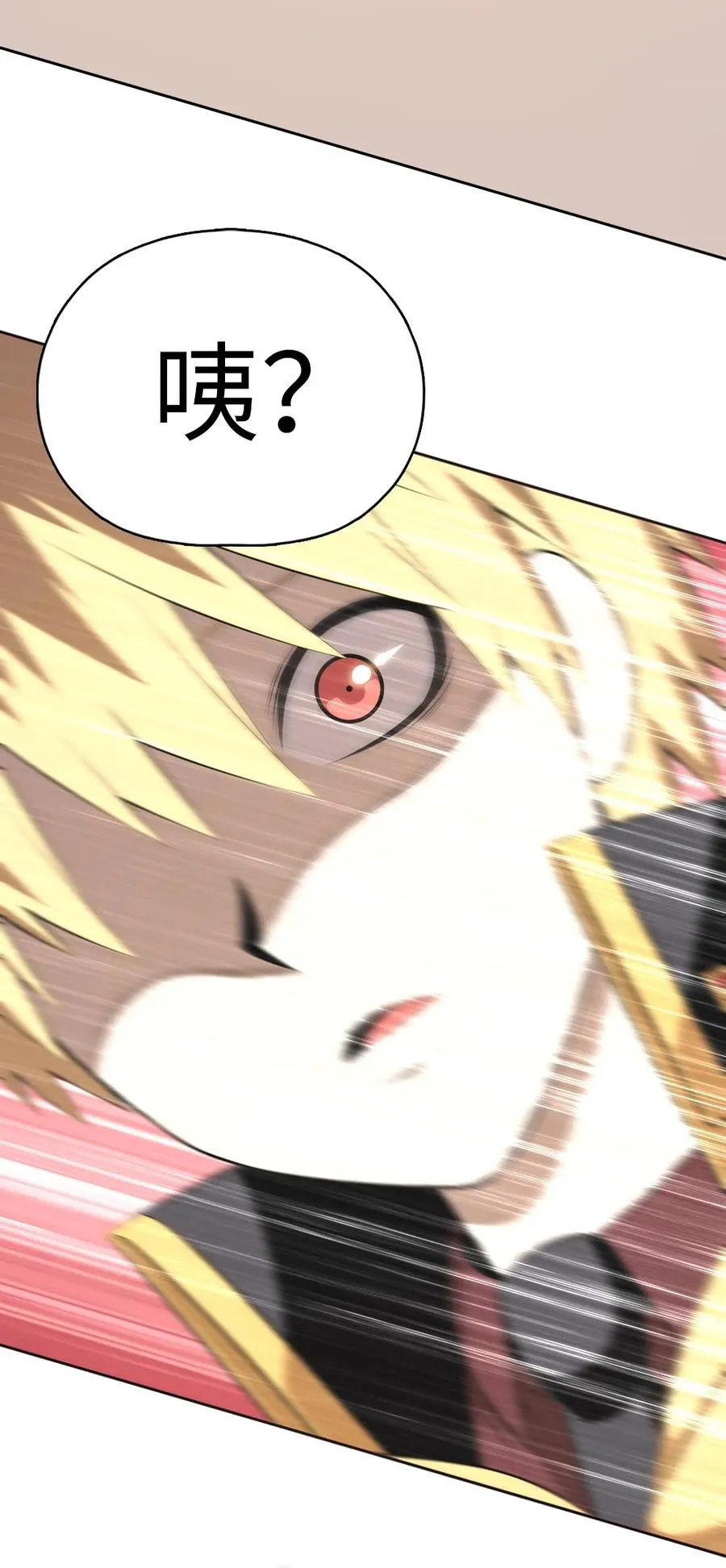 159 159 第26页