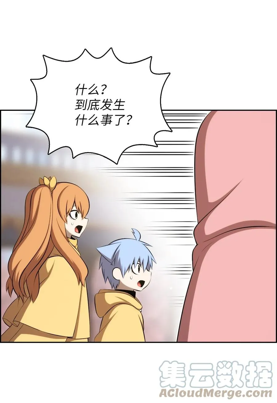159 159 第31页
