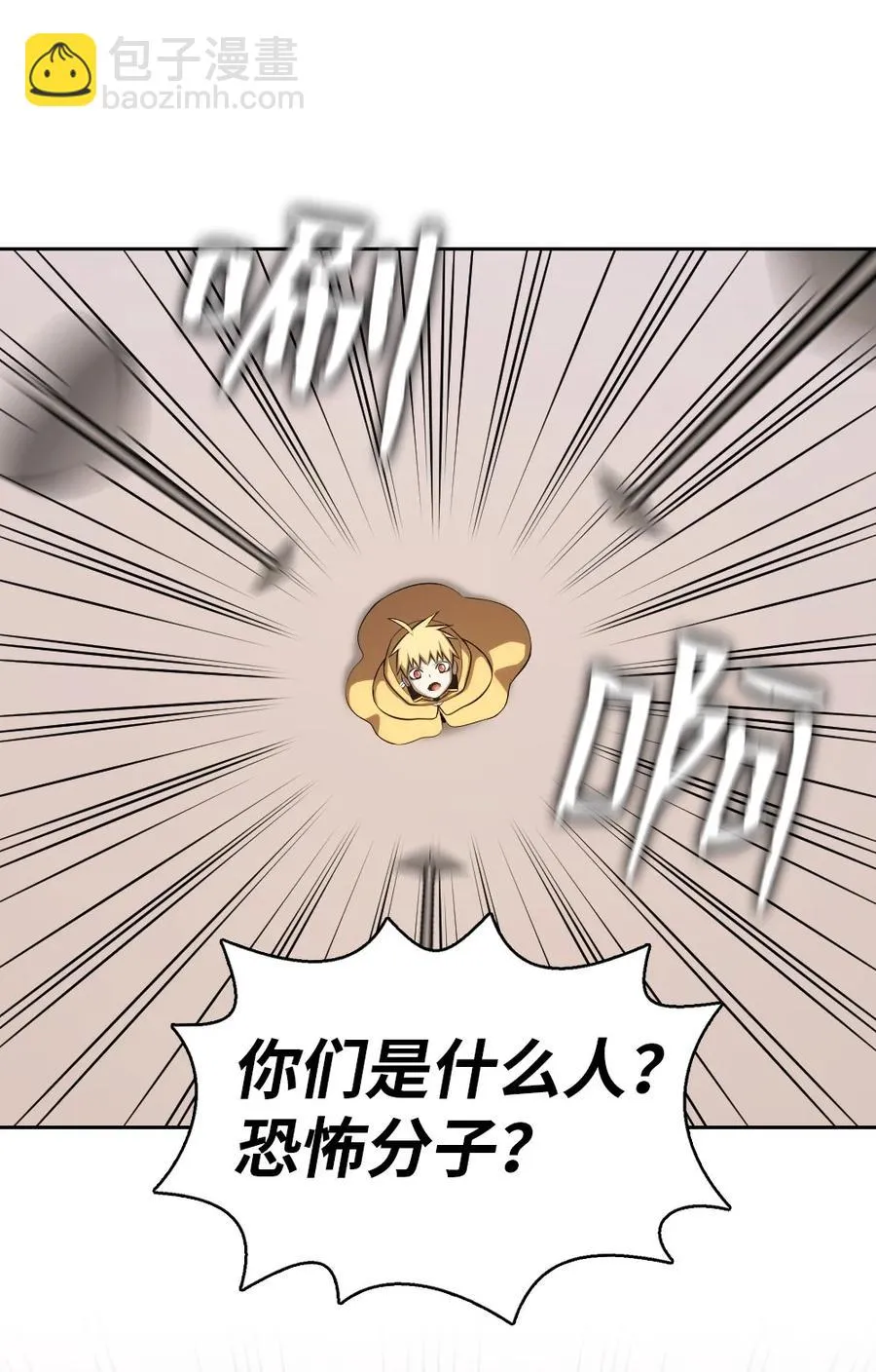 159 159 第38页