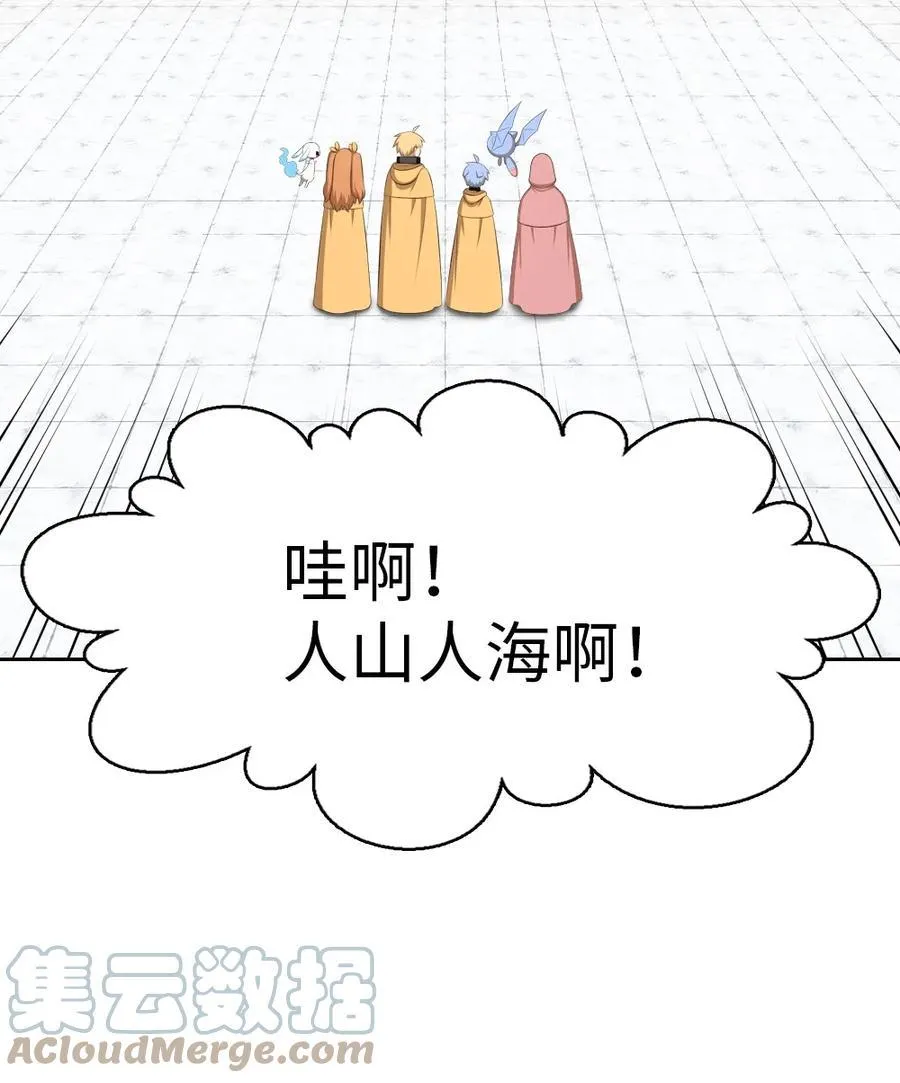158 158 第5页