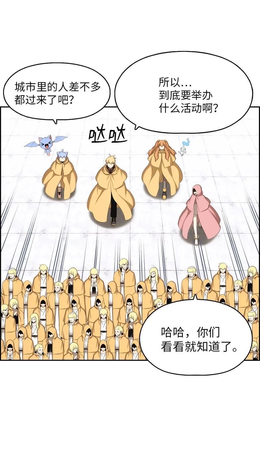 158 158 第6页