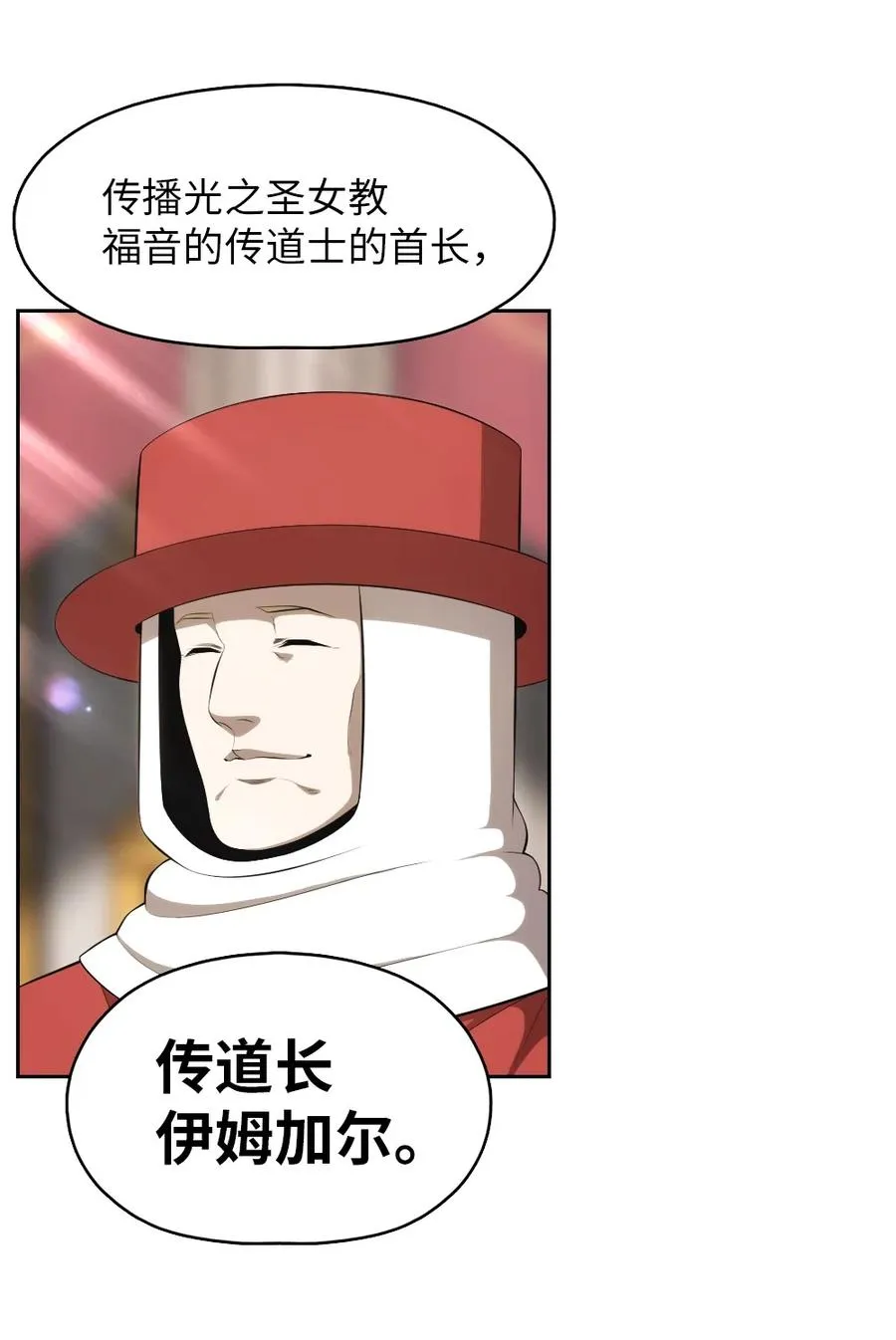 158 158 第10页