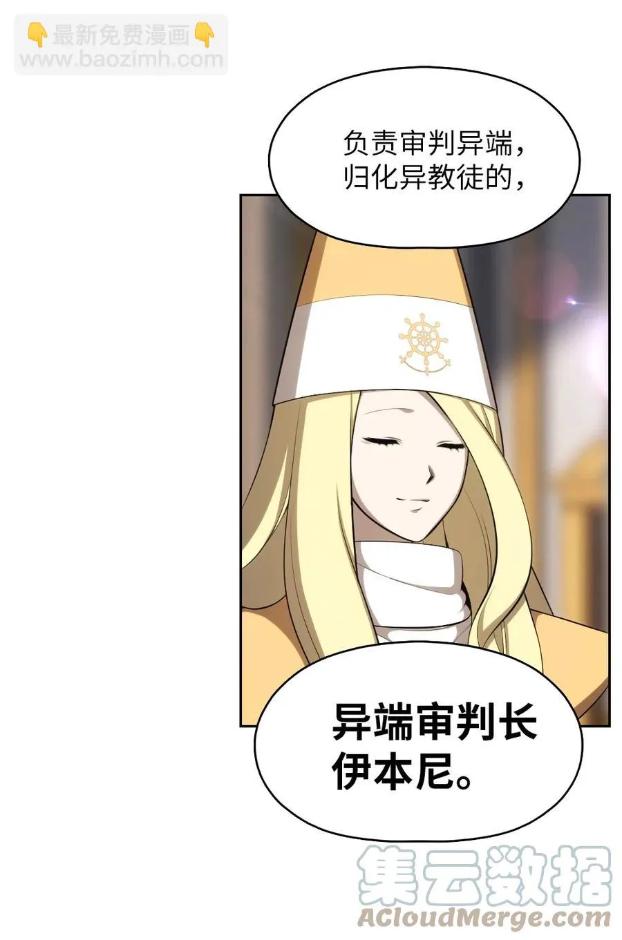 158 158 第11页