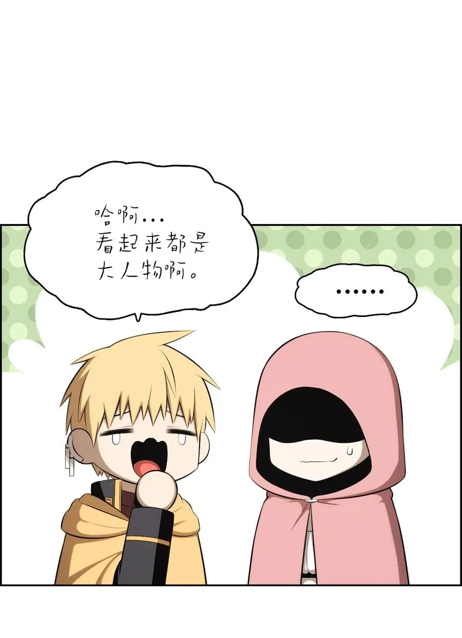 158 158 第14页